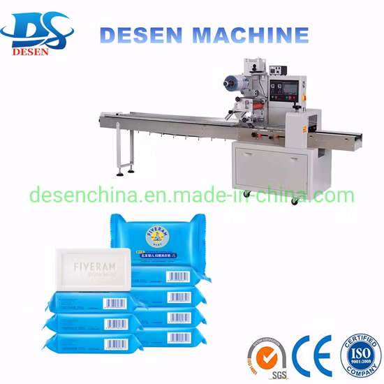 Small Bathing Soap / Toilet Soap / Laundry Soap Packing Machine