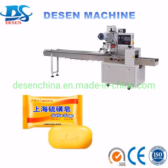 Small Bathing Soap / Toilet Soap / Laundry Soap Packing Machine